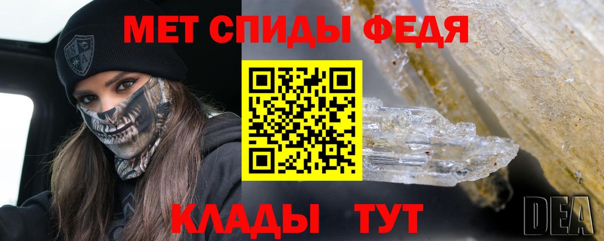 АМФ 98% Стрежевой