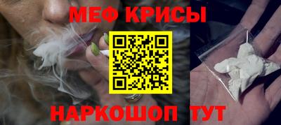 дистиллят марихуана Партизанск