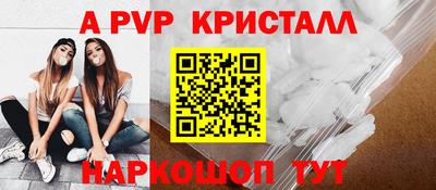 дистиллят марихуана Партизанск