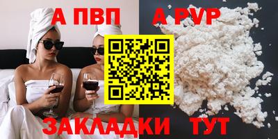 дистиллят марихуана Партизанск