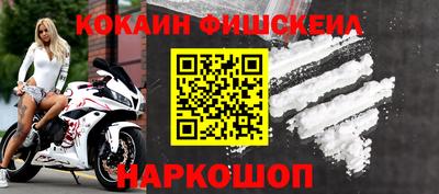 дистиллят марихуана Партизанск