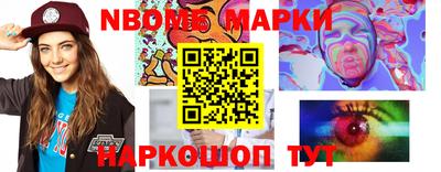 марихуана Первоуральск