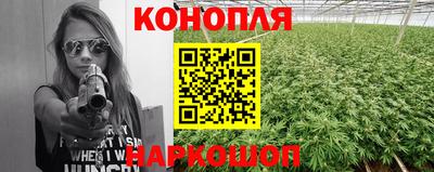 дистиллят марихуана Партизанск
