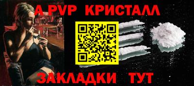 дистиллят марихуана Партизанск