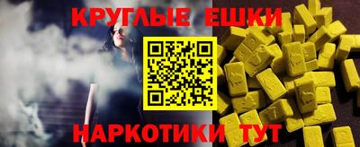 марихуана Первоуральск