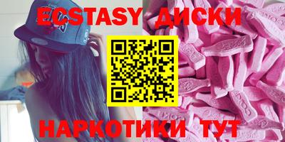 каннабис Пенза