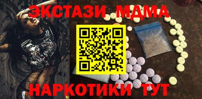дистиллят марихуана Партизанск