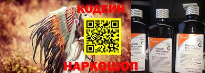 каннабис Пенза
