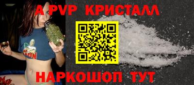 марихуана Первоуральск