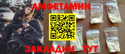 марихуана Первоуральск