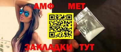 марихуана Первоуральск