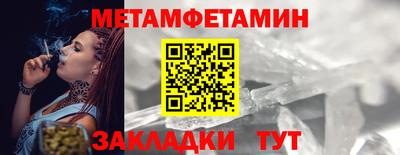 дистиллят марихуана Партизанск