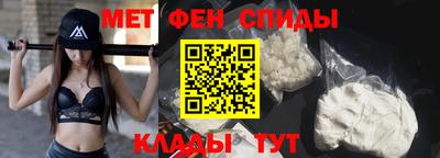 дистиллят марихуана Партизанск