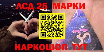марихуана Первоуральск