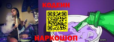 каннабис Пенза