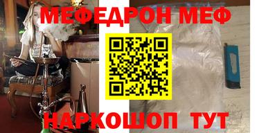 каннабис Пенза