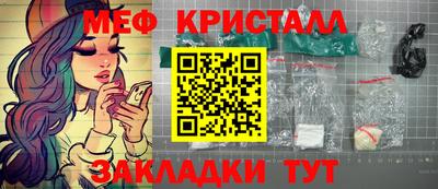 дистиллят марихуана Партизанск